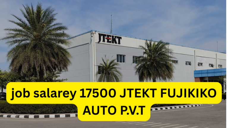 17500 k job for iti.