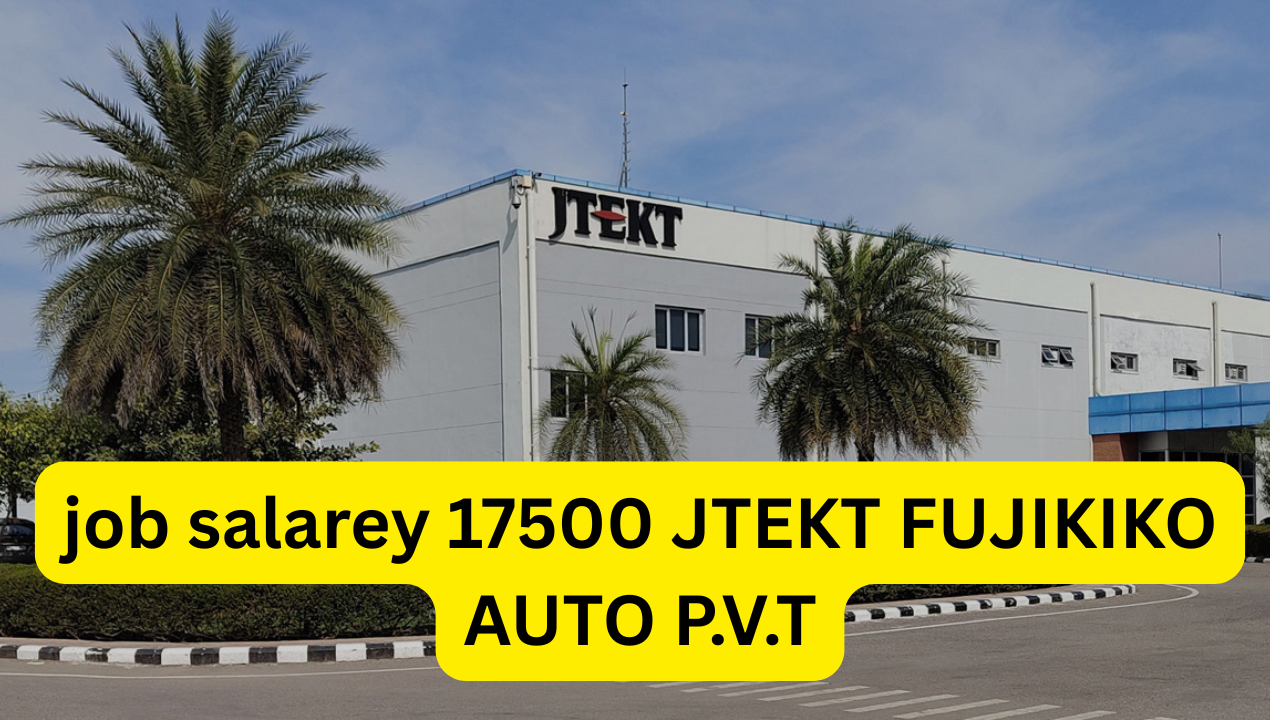 17500 k job for iti.