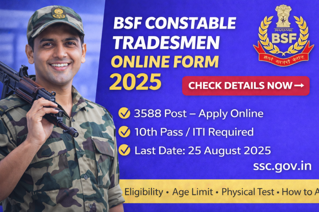 BSF Constable