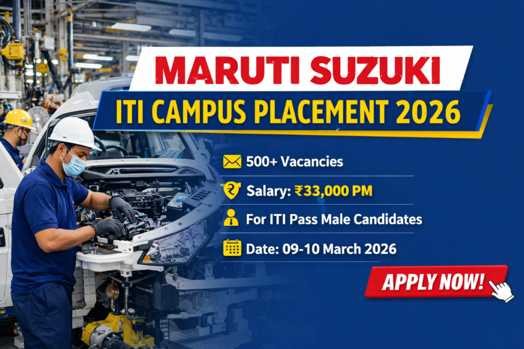 Government ITI Shahpur, Himachal Pradesh